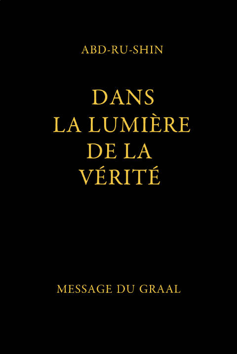 MESSAGE
